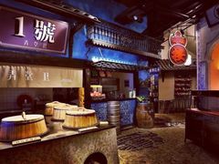 -弄堂里(新天地店)