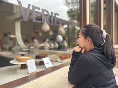 -VERIE BAKEHOUSE
