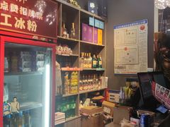 -老街烧烤大排档·地道湖北菜·龙虾馆(汉口火车站店)