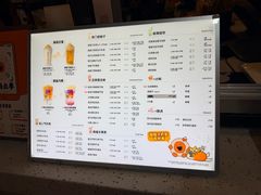 -放哈·甜醅子奶茶创造者(正宁路店)