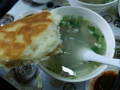 -西北羊肉粉汤馆