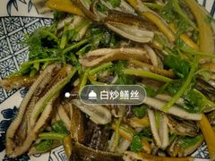 -小实惠嘉(威海路店)