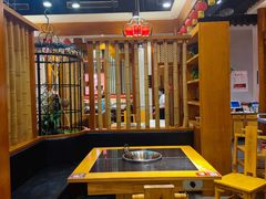 -一斗火锅·招财羊毛肚(北温泉九号店)