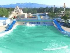 -秦皇岛乐岛海洋王国