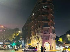 -玫瑰厅上海菜(兴国路店)