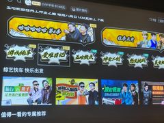 -索拉古贝(义乌北苑店)