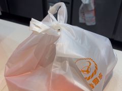 -吉野家(黑牛城道店)