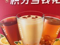 -永和大王(漕宝店)