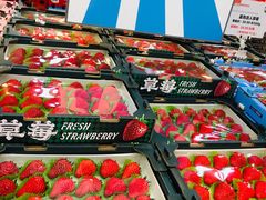 -果蔬好生活超市(双井店)