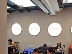 -荣祥海鲜·烟台菜(胜利路二部)