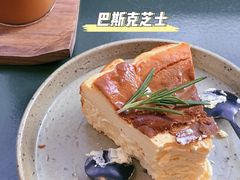 -稀物集咖啡(徽州大道店)