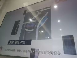 -南京医科大学友谊整形外科医院