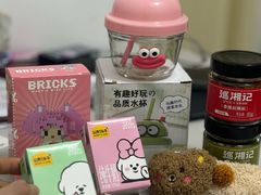 -龙湖杭州滨江天街