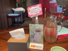 -北京全聚德(王府井店)