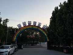 -海拉尔蒙古包(房山长阳总店)