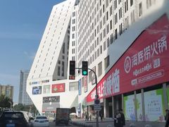 -二丁目食堂(浑南花园城店)