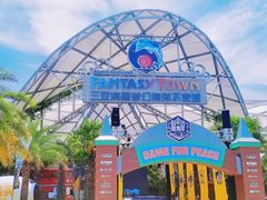 -三亚海昌梦幻海洋不夜城