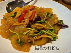 -春满园·邯郸菜发祥地(滏东店)
