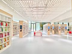-广州市白云区图书馆
