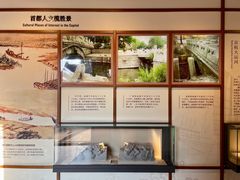 -郭守敬纪念馆