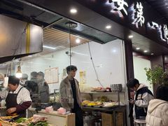 -瑞安第一泡·后街泡泡(虹桥后街店)