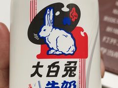 -保利万和CFR国际影城(钱江世纪城店)