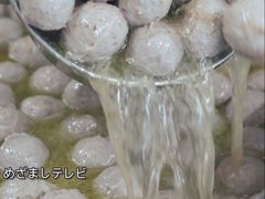 -阿娟牛肉丸·手打牛肉丸·现做现卖