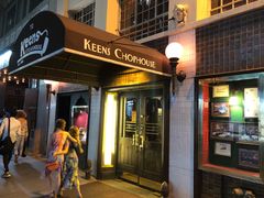 -Keens Steakhouse