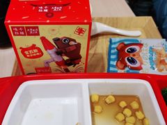 -味千拉面(郑州杉杉奥特莱斯购物广场店)