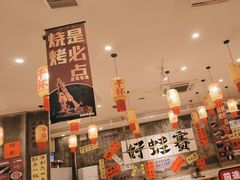 -佬缸炮江湖川菜(玉林店)