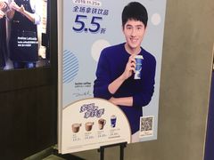 -瑞幸咖啡(尼盛尚品汇店)