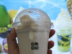 -白色日记·手作酸奶(麦凯乐店)