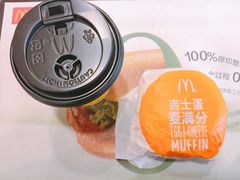 -麦当劳(青岛大学店)