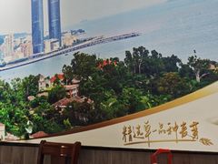 -莲花公园煎蟹(总店)