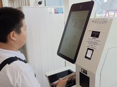 -朵云书院(滴水湖店)