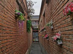 -丽江庭院之丽江往事(安定门店)