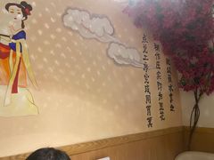 -川味堂·四川豆花(八卦岭店)