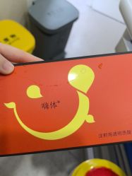 -仁爱时光·华中AI体雕·抗衰中心旗舰店