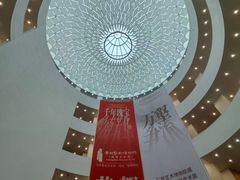 -广州当代美术馆