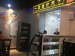 -王菊面馆(凤六店)