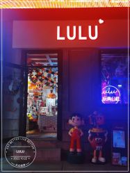 点击看大图 门面-LuLu玩具公社