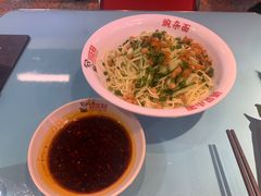 -川正旺江湖菜(三元桥店)