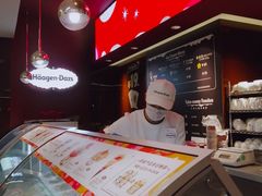 -哈根达斯(天河城店)