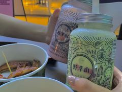 -野萃山·潮汕厚果汁(十亩地店)