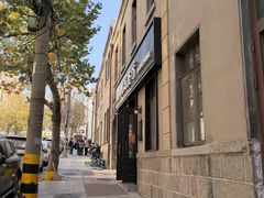 -九龙餐厅(大沽路店)