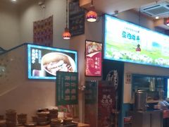 -撒拉花儿·新疆菜·清真(太阳宫店)