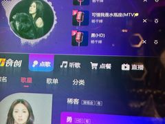 -酷麦私人订制KTV