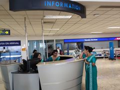 -班达拉奈克国际机场