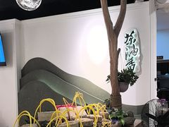 -茶油香闽南菜·花园餐厅(前埔店)