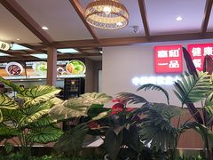 -嘉和一品粥(政府街店)